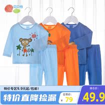 Babe Yi Newborn Boy and Female Baby Cotton Long-sleeve-collar suit Baby Clothing Baby Family Clothing