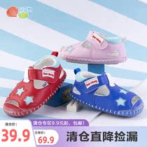 Bebeyi childrens shoes male and female baby Summer breathable anti-crash sandals Children learn walking shoes anti-slip Walking Shoes