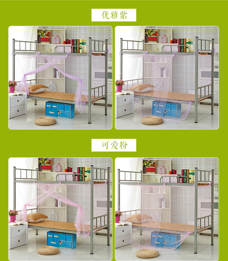 Thời gian gia hạn Ký túc xá của sinh viên Ký túc xá được mã hóa Chống bụi trên cùng kiểu mùng ngủ đẹp