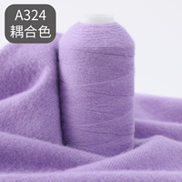 A324 藕 A