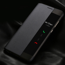 Huawei mate9Pro mobile phone case mate9 Porsche mobile phone case smart flip cover all-inclusive anti-drop leather case male 9Pro protective case mete9Pro mete 9 case