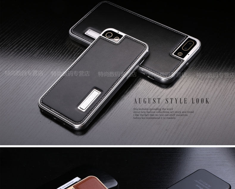 iMatch Luxury Aluminum Metal Bumper Premium Genuine Leather Back Cover Case for Huawei P9 Plus & Huawei P9