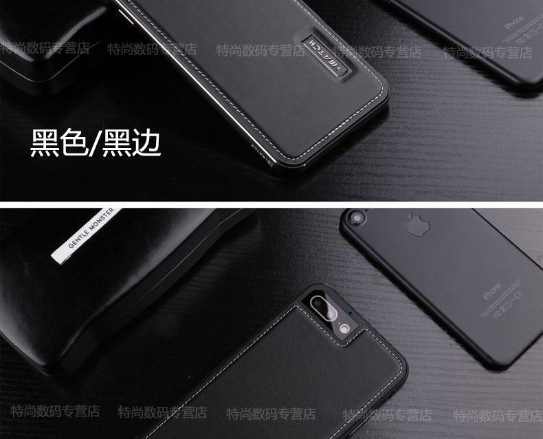 iMatch Luxury Aluminum Metal Bumper Premium Genuine Leather Back Cover Case for Huawei P9 Plus & Huawei P9