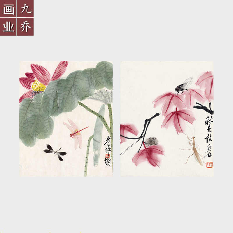 齐白石画- Top 1万件齐白石画- 2026年7月更新- 淘宝Taobao｜天猫Tmall