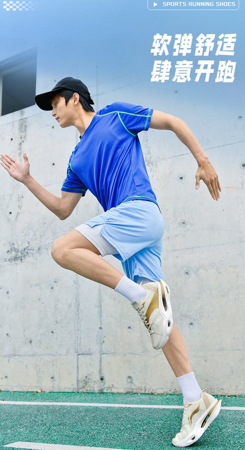 大童运动跑步鞋男莆田专业竞速学生中考体侧碳板减震飞电C6U跑鞋 — 6