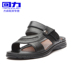 Thượng Hải kéo trở lại dép nam mùa hè giày đi biển thoải mái thoải mái và dép thoáng khí dép hở ngón dép sandal nam hàng hiệu Sandal