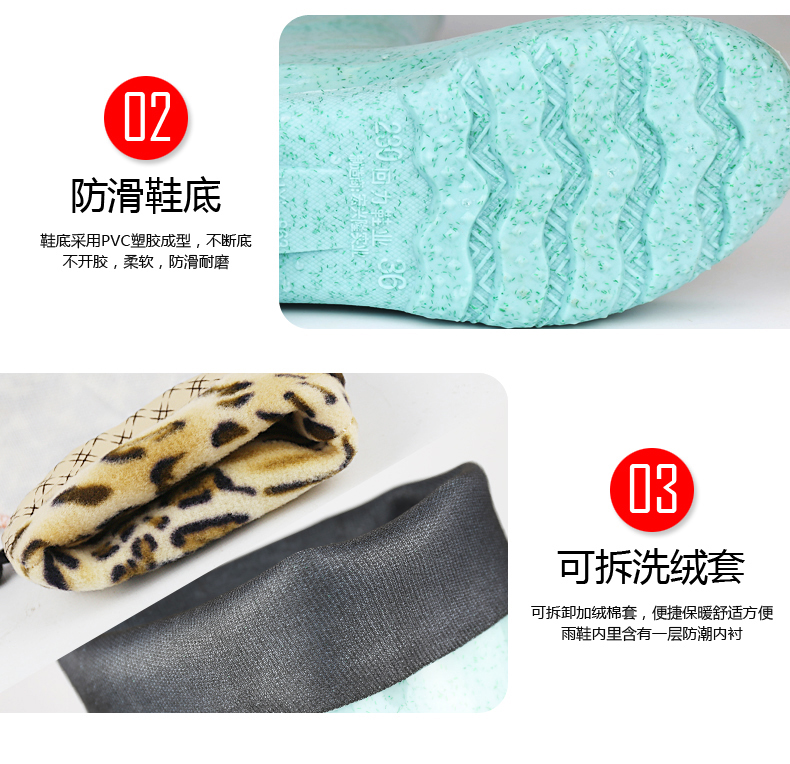 Giày cao gót chống nước cho phụ nữ đi mưa trong ống cao ủng nữ đi mưa 