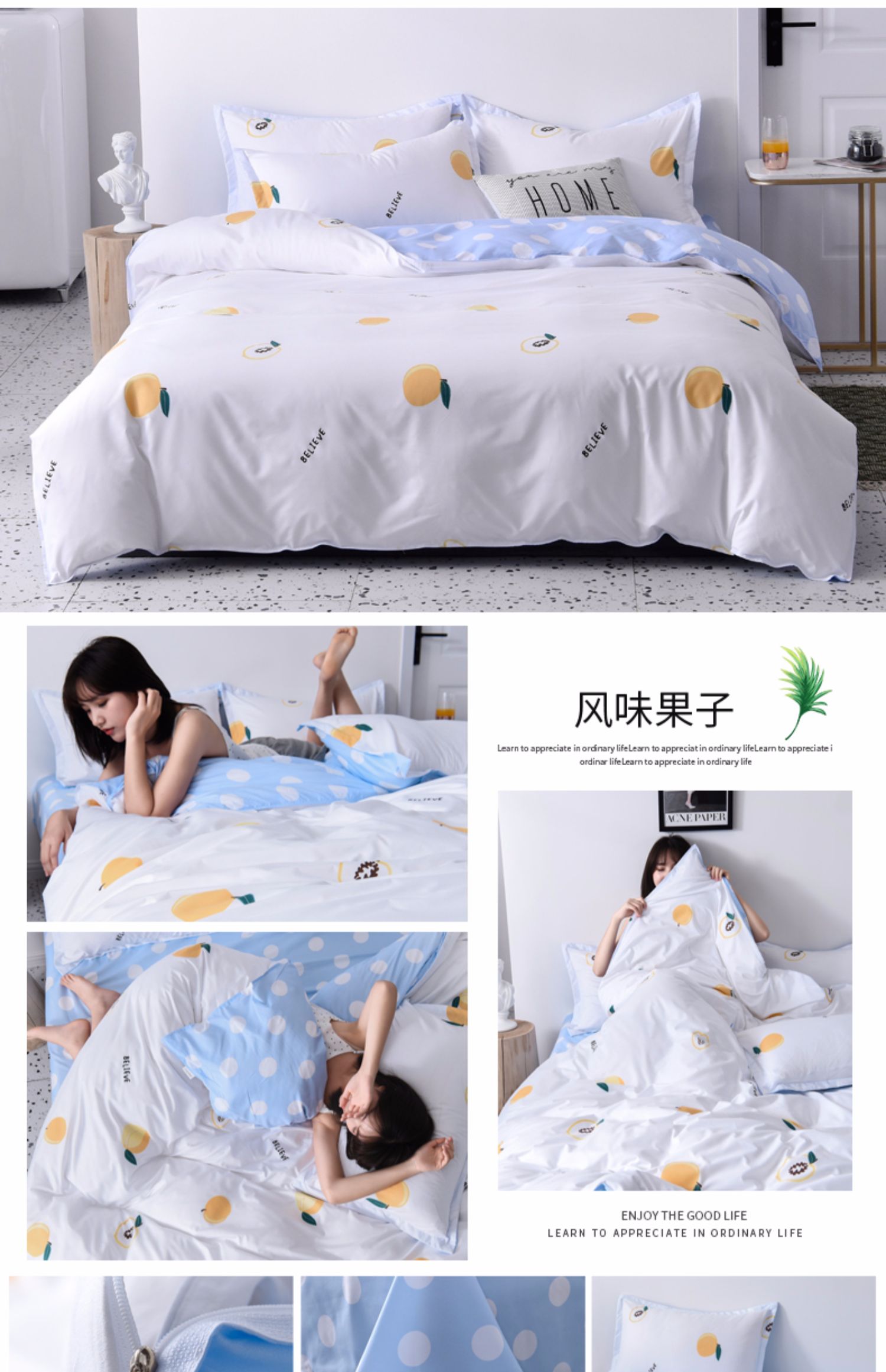 Net đỏ in bốn mảnh ga trải giường sinh viên ký túc xá ba mảnh đặt 4 phòng ngủ trường đại học cô gái trái tim chăn quilt - Bộ đồ giường bốn mảnh bộ ga trải giường everon
