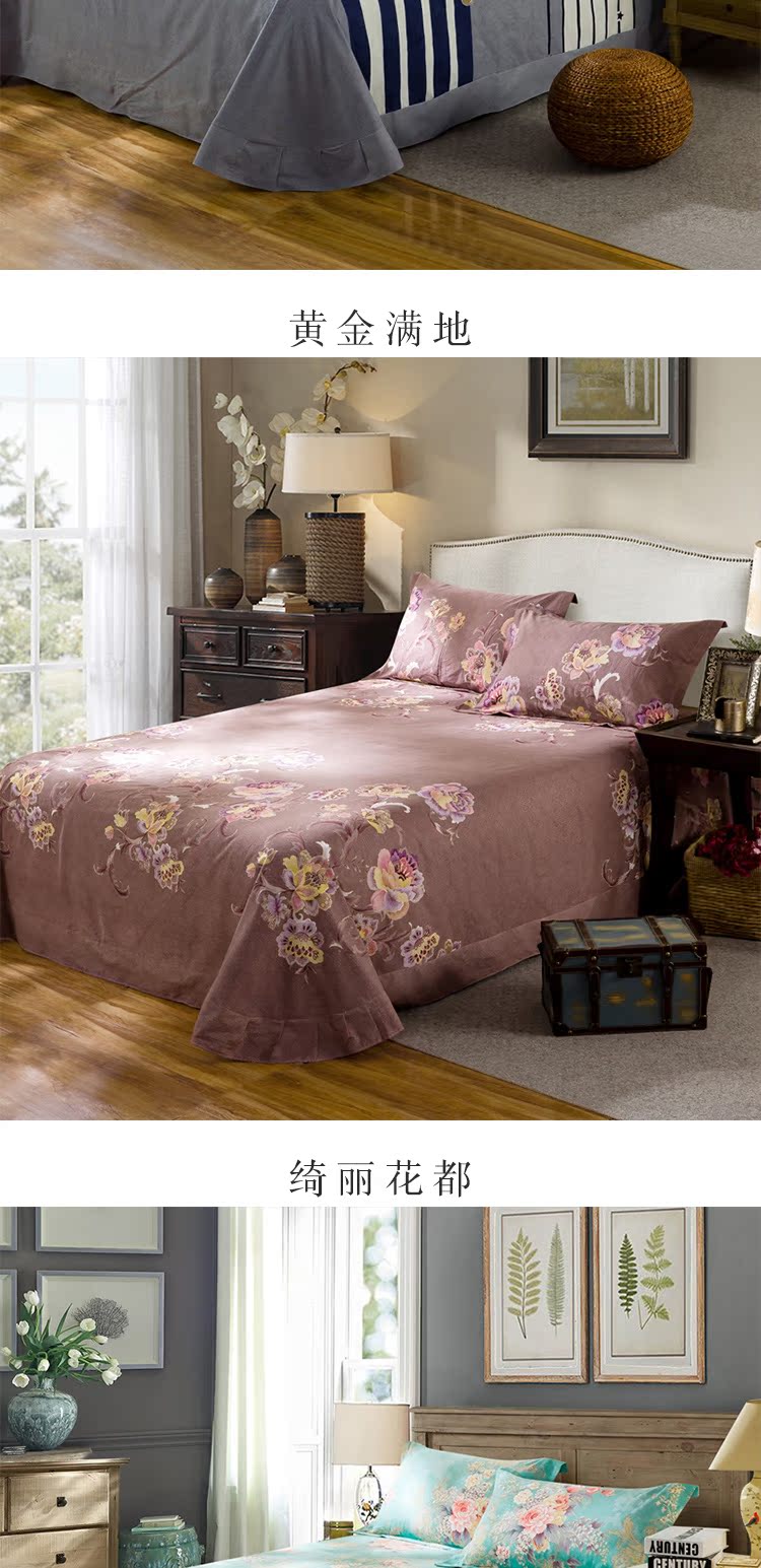 Chải bông dày ấm đôi chỉ bông mảnh duy nhất sinh viên Bửu style sheets tròn mùa thu và mùa đông - Khăn trải giường ga giường