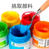 Mali GV300 масляная живопись скрещенная скребок круглый круглый пластиковый пластиковый пигмент выбора пигмента KN400 Большой шип -сиппер.