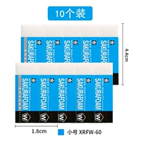 Xrfw-60 труба (10 штук)