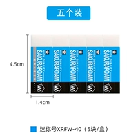 Xrfw40-5c специальная труба (5 штук)