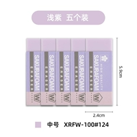 XRFW-100 Средний/малиновый фиолетовый (5 штук)