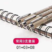 Три набора широко используемых