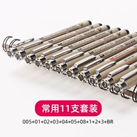 Обычно используются одиннадцать ветвей