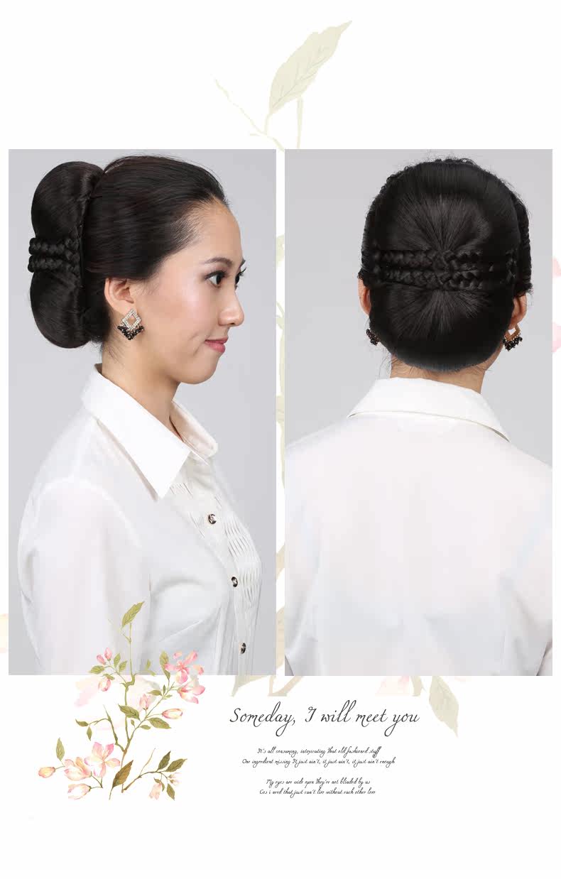 Extension cheveux - Chignon - Ref 235255 Image 18