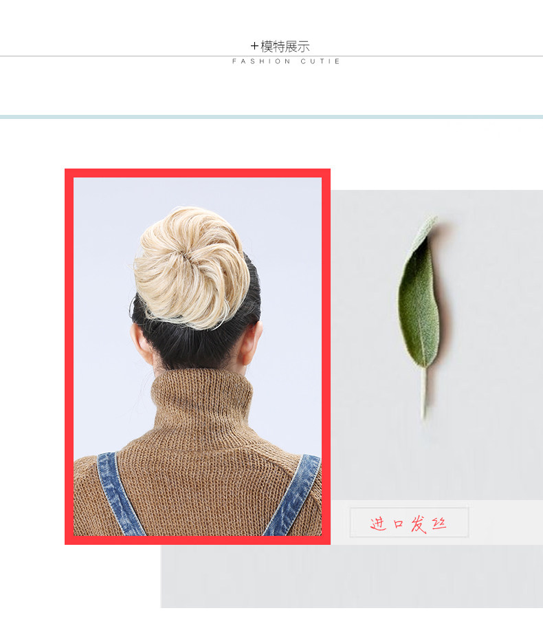 Extension cheveux - Chignon - Ref 229535 Image 18