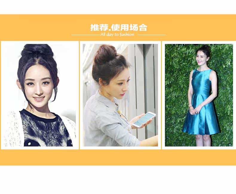 Extension cheveux - Chignon - Ref 229089 Image 32