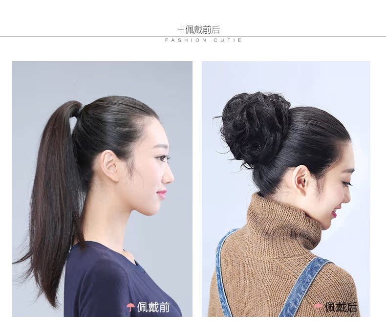 Extension cheveux - Chignon - Ref 234963 Image 16