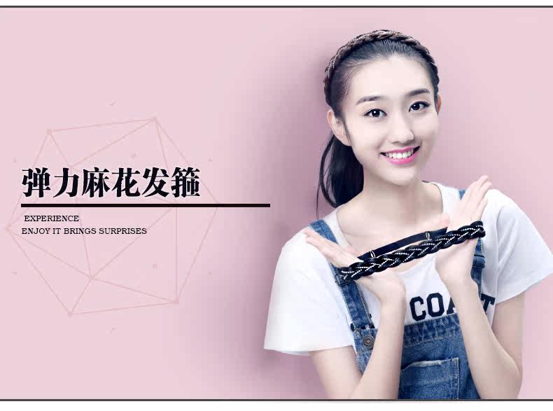 Bandeau cheveux - Ref 267073 Image 7