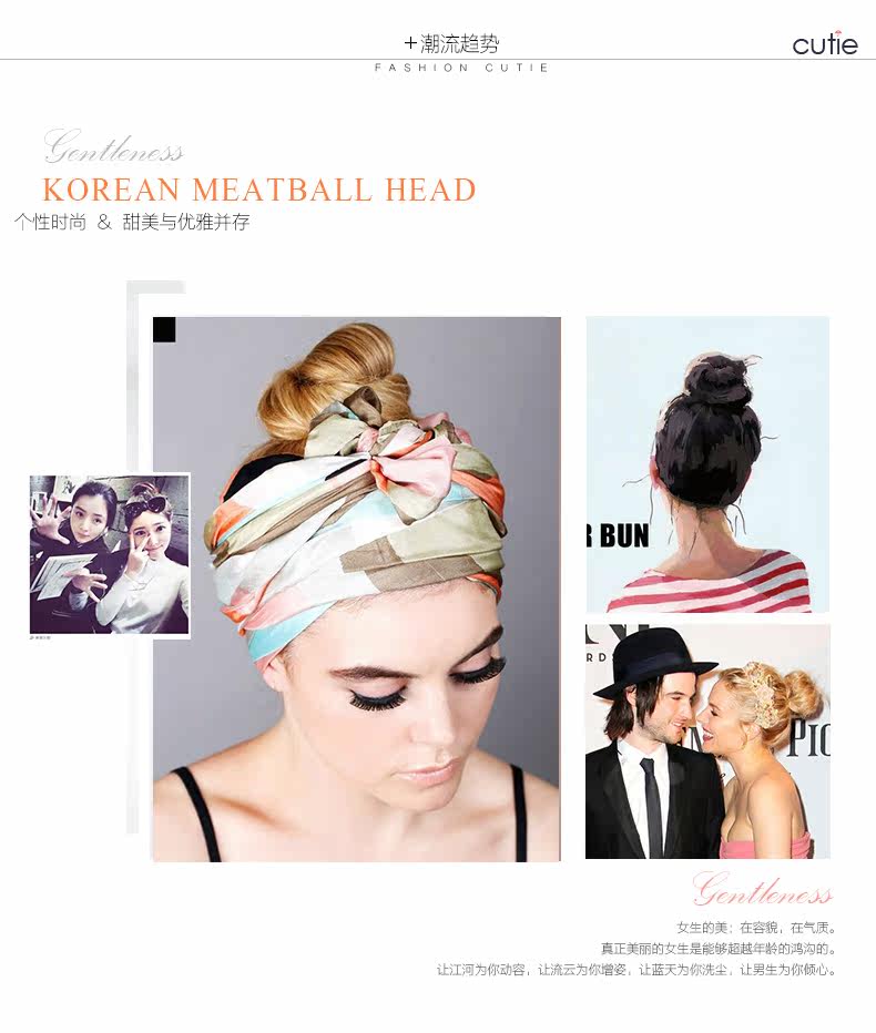 Extension cheveux - Chignon - Ref 236685 Image 15