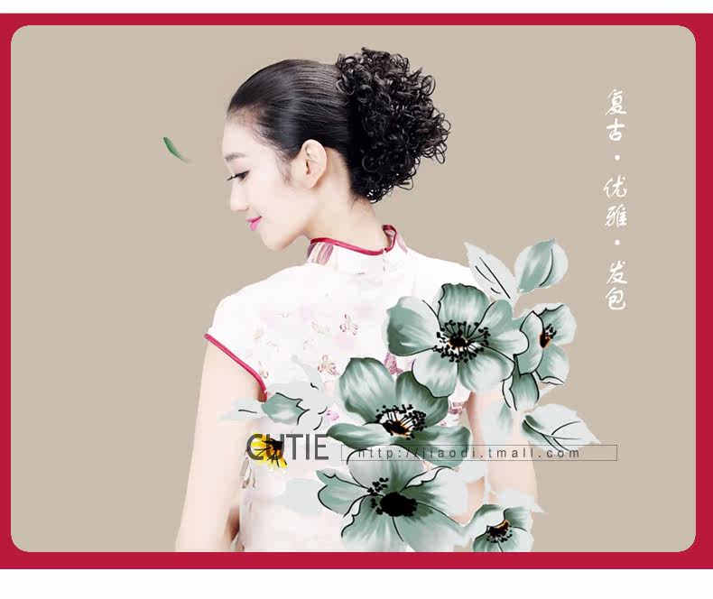 Extension cheveux - Chignon - Ref 235745 Image 22