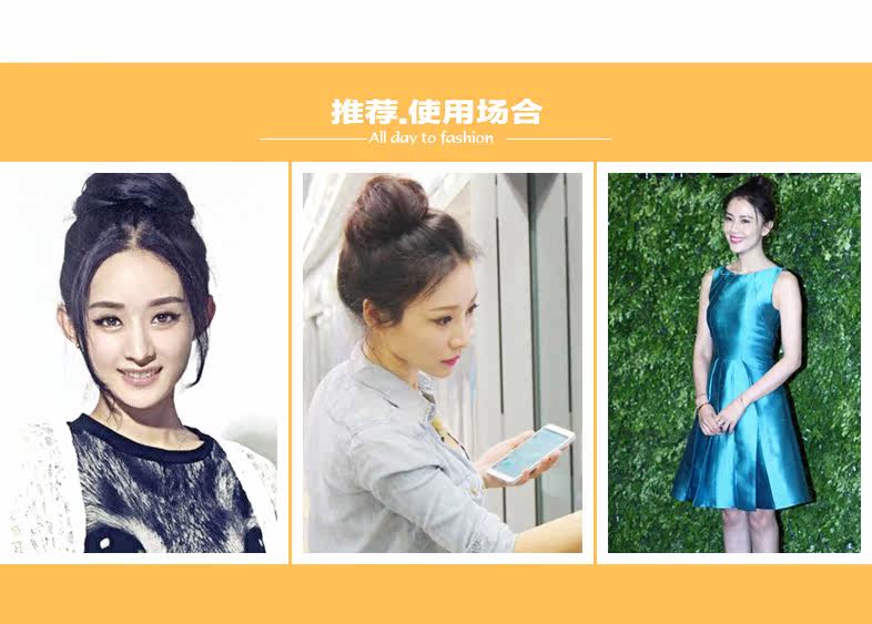 Extension cheveux - Chignon - Ref 235201 Image 34