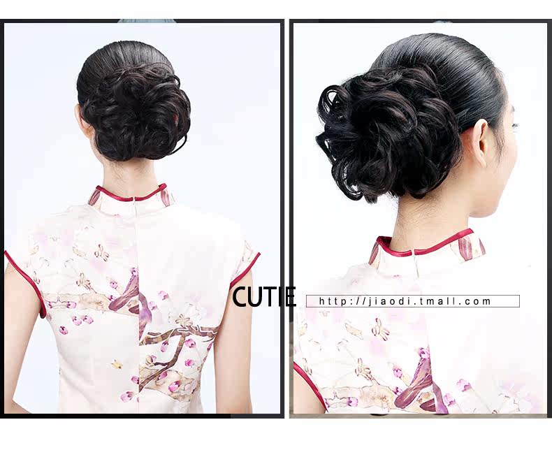 Extension cheveux - Chignon - Ref 236685 Image 22