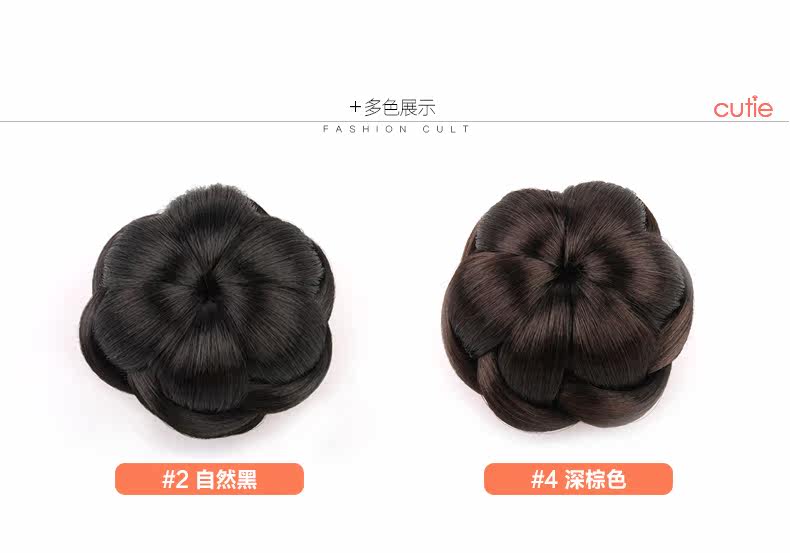 Extension cheveux - Chignon - Ref 229089 Image 13