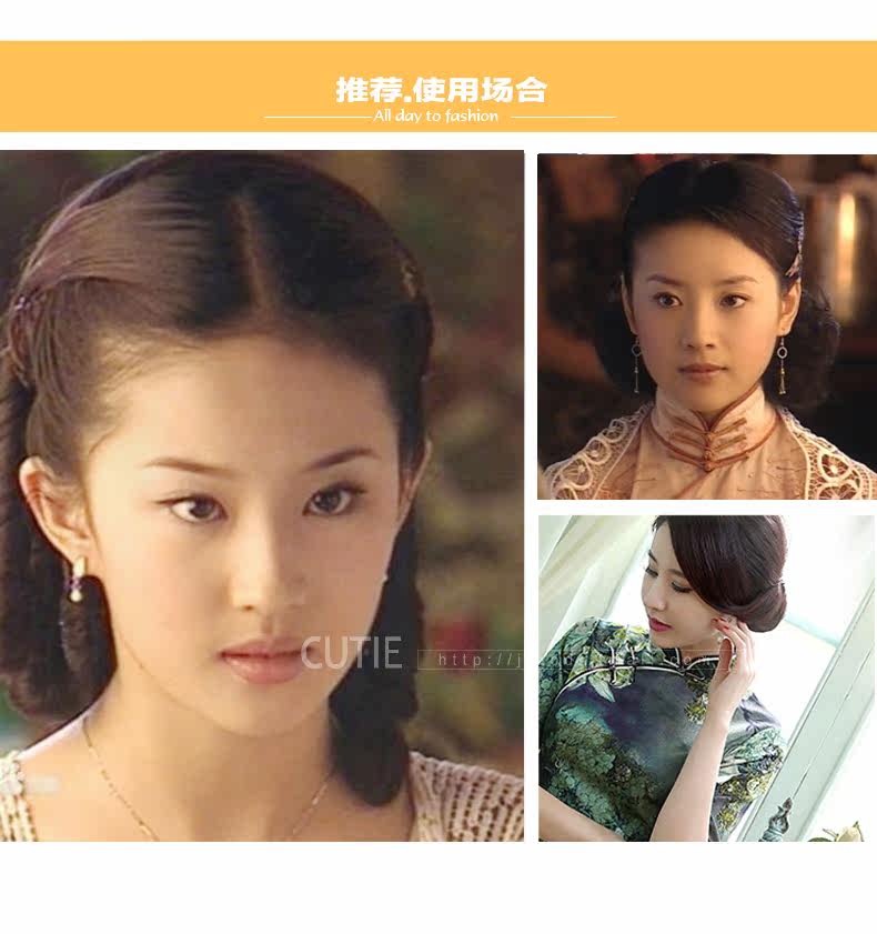 Extension cheveux - Chignon - Ref 235745 Image 30