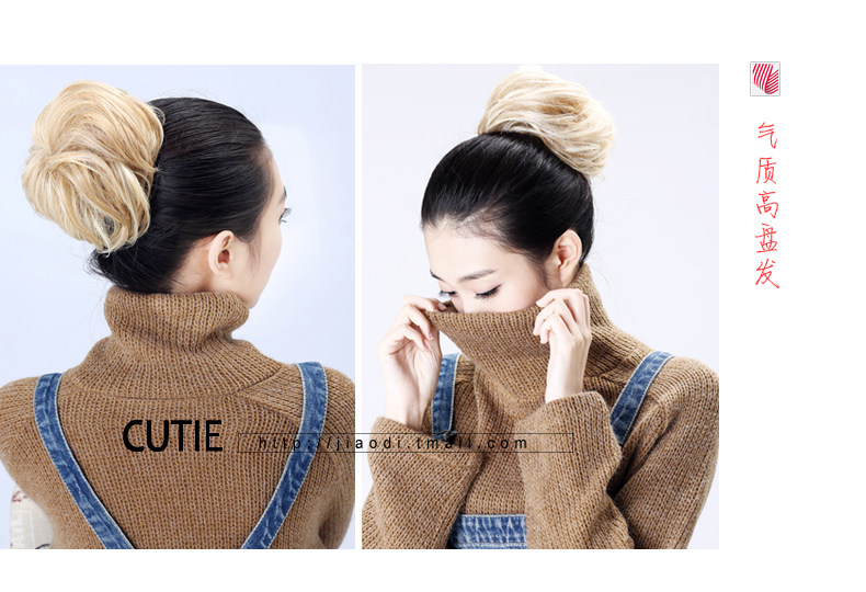 Extension cheveux - Chignon - Ref 229535 Image 23