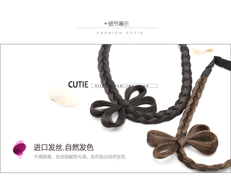 Bandeau cheveux - Ref 266343 Image 23