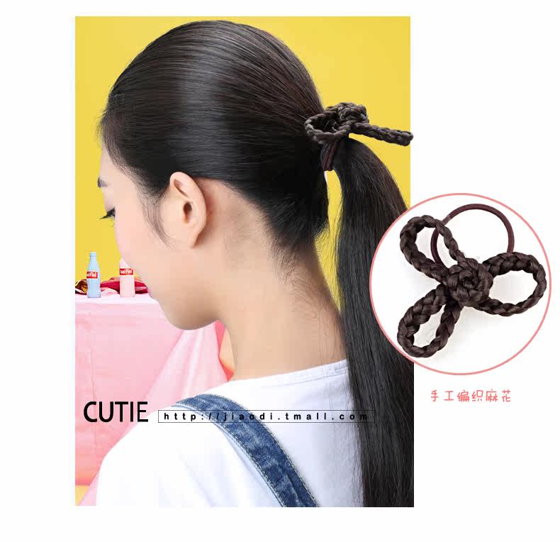 Bandeau cheveux - Ref 272336 Image 14