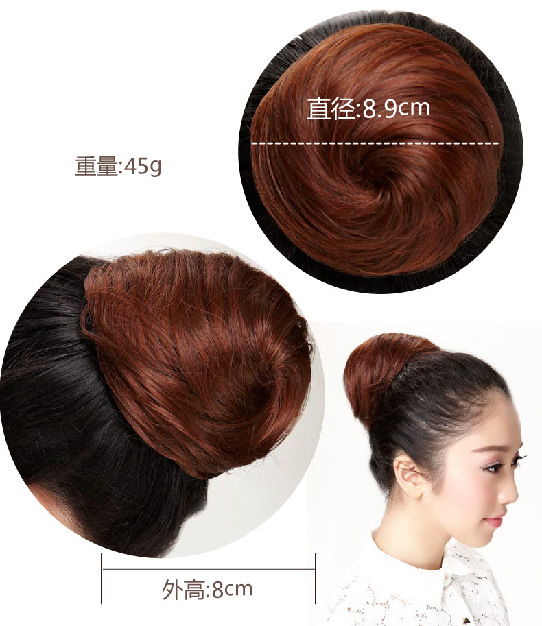 Extension cheveux - Chignon - Ref 235934 Image 20