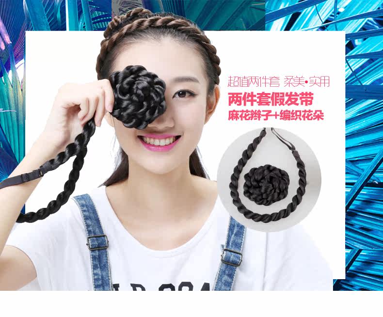 Bandeau cheveux - Ref 265680 Image 7