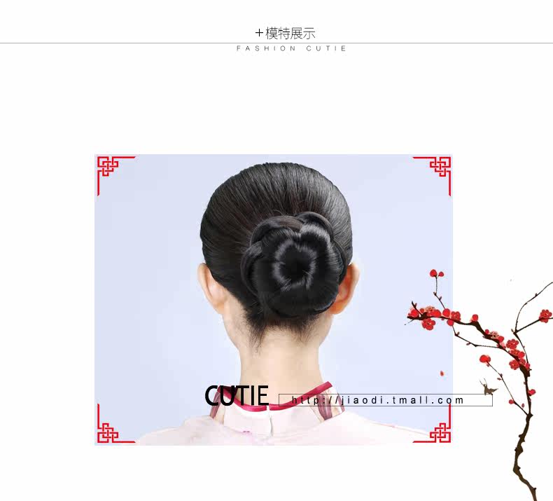 Extension cheveux - Chignon - Ref 229089 Image 17
