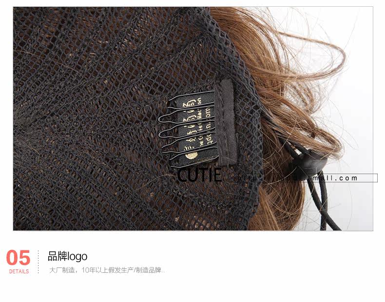 Extension cheveux - Chignon - Ref 236685 Image 30