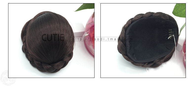Extension cheveux - Chignon - Ref 233885 Image 35
