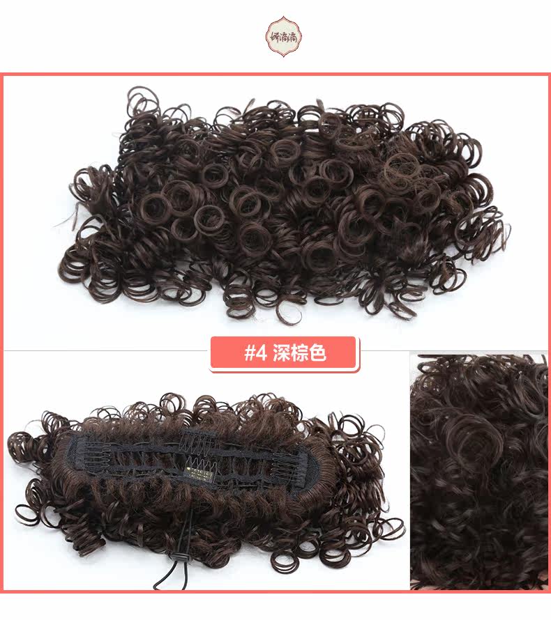 Extension cheveux - Chignon - Ref 235745 Image 25