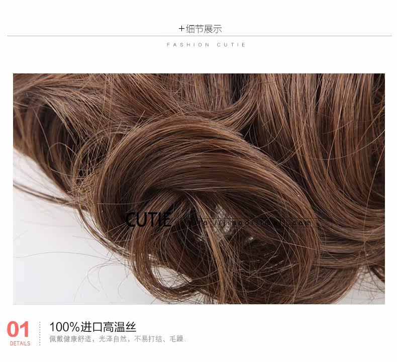 Extension cheveux - Chignon - Ref 236685 Image 26