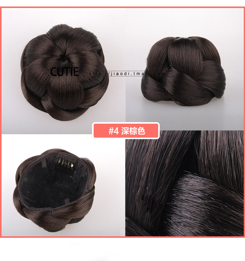 Extension cheveux - Chignon - Ref 229089 Image 26