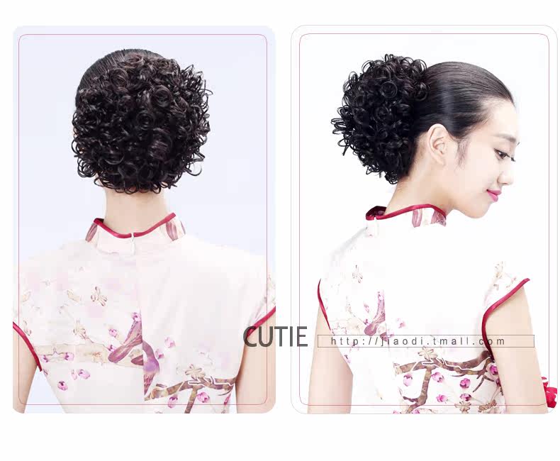 Extension cheveux - Chignon - Ref 235745 Image 23