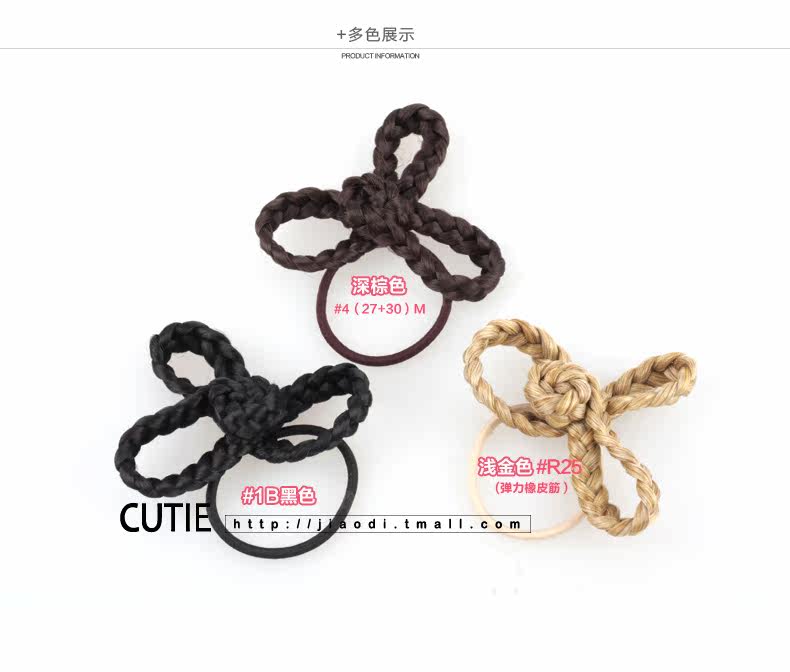 Bandeau cheveux - Ref 272336 Image 11