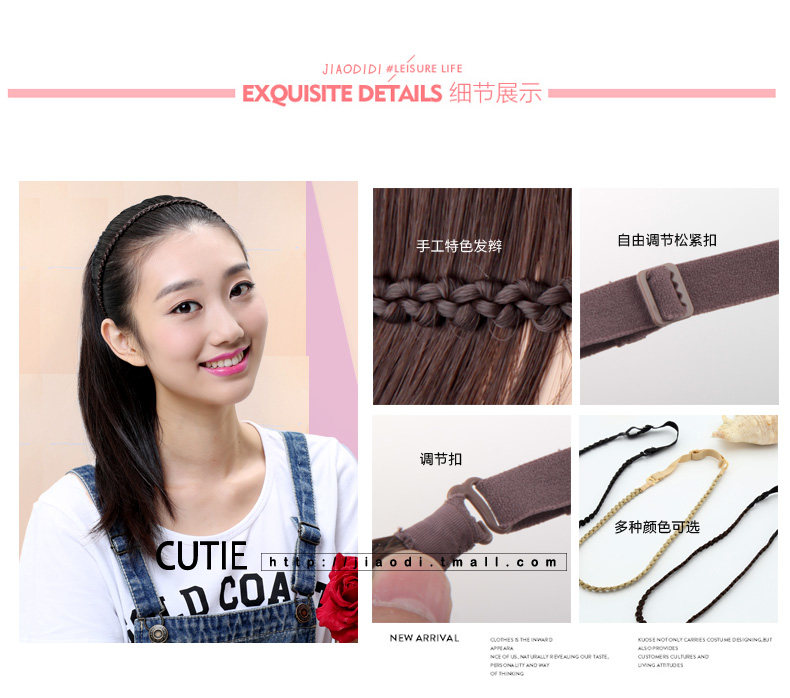 Bandeau cheveux - Ref 267064 Image 19