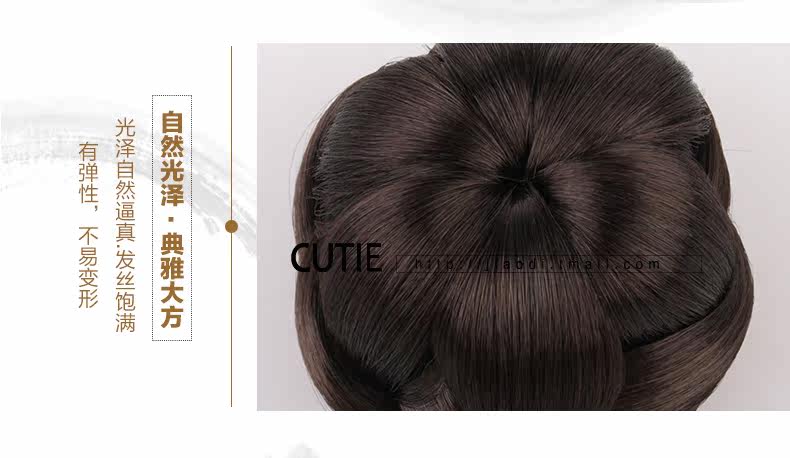 Extension cheveux - Chignon - Ref 229089 Image 28