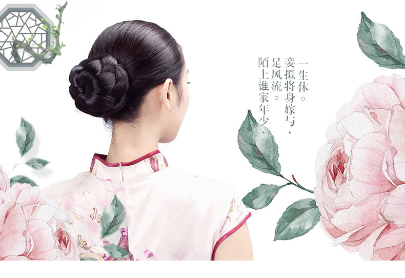 Extension cheveux - Chignon - Ref 229089 Image 7