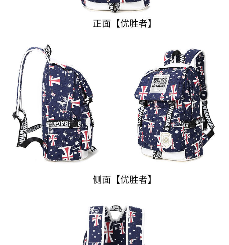 Sac homme - Ref 55451 Image 42