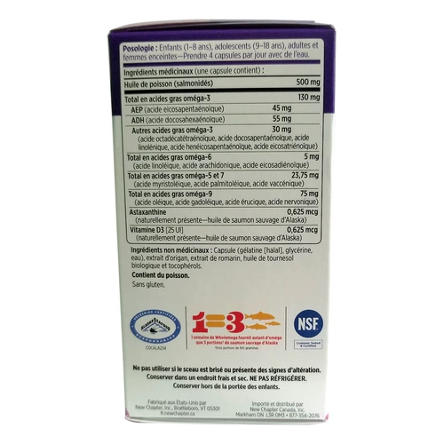 New Chapter Рыбий жир для беременных, DHA, детская капсула