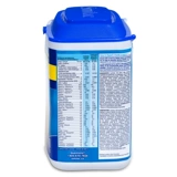 Spot, Canbe, абзац 1 детского молока порошок 964 г высокого кальция железо, содержащий DHA Lutein Plus версия