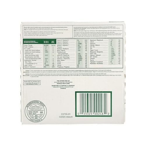 Spot Canadian Abbott 235mlx16 Baby будет пить водное молоко плюс сериал Pro с HMO